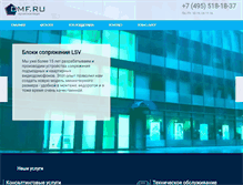 Tablet Screenshot of dmf.ru